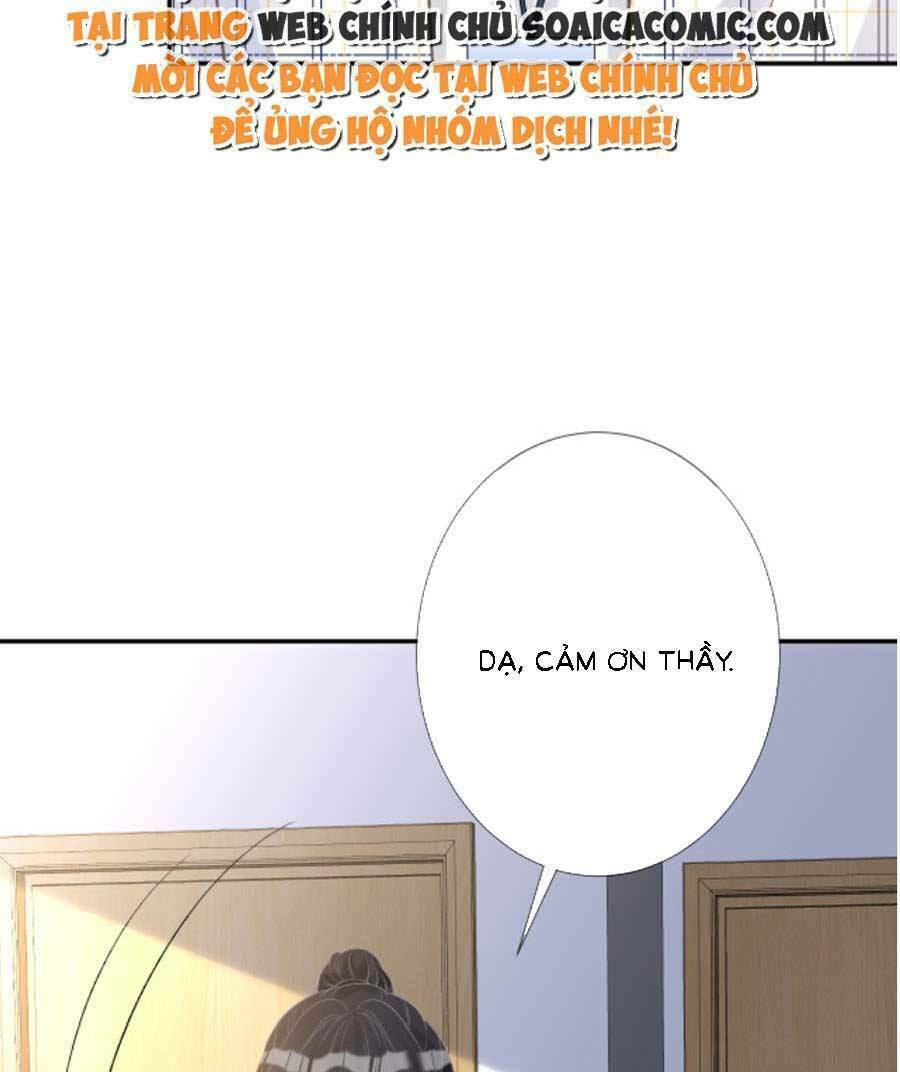 Ôm Khẩn Tiểu Mã Giáp Của Tôi Chapter 167 - Trang 2