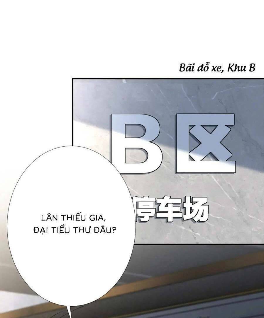 Ôm Khẩn Tiểu Mã Giáp Của Tôi Chapter 166 - Trang 2