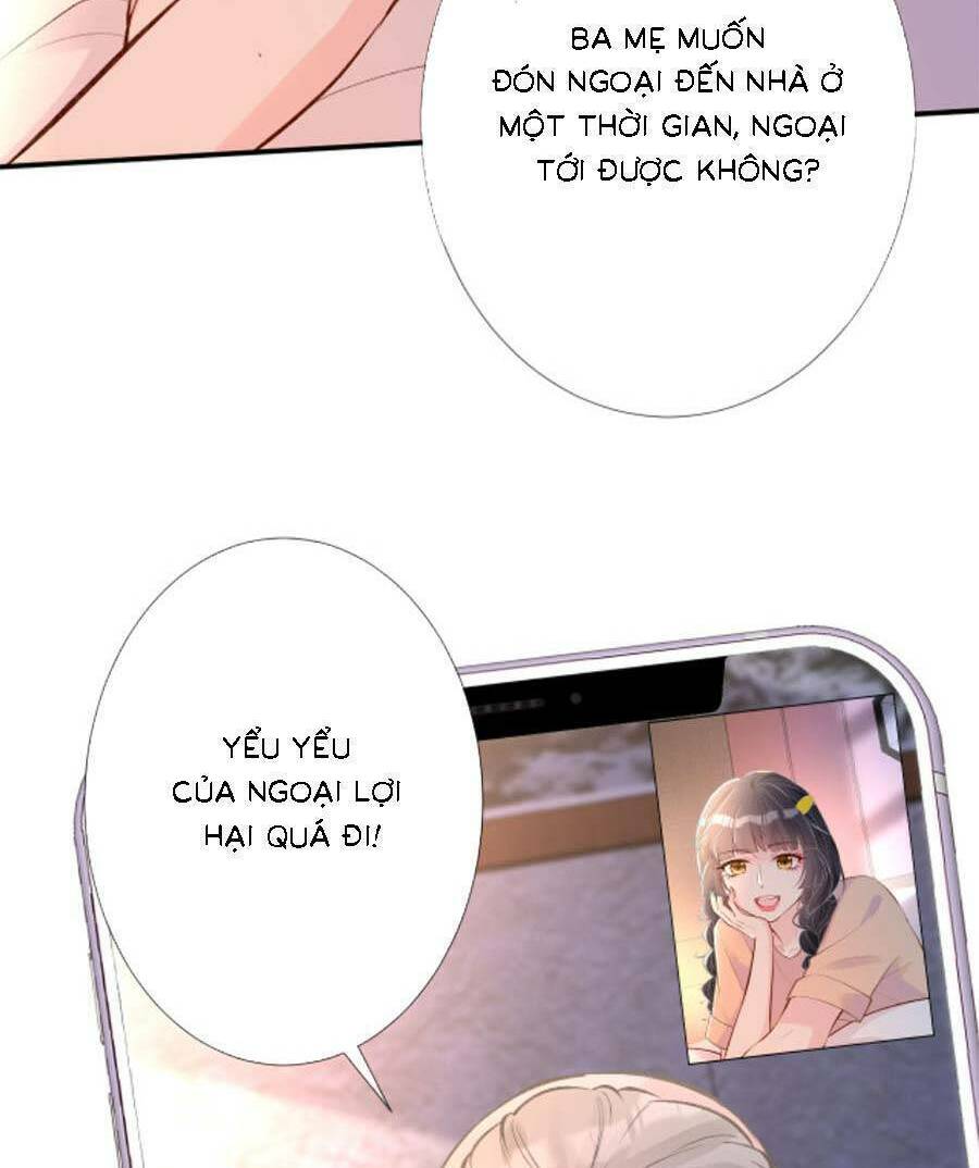 Ôm Khẩn Tiểu Mã Giáp Của Tôi Chapter 163 - Trang 2