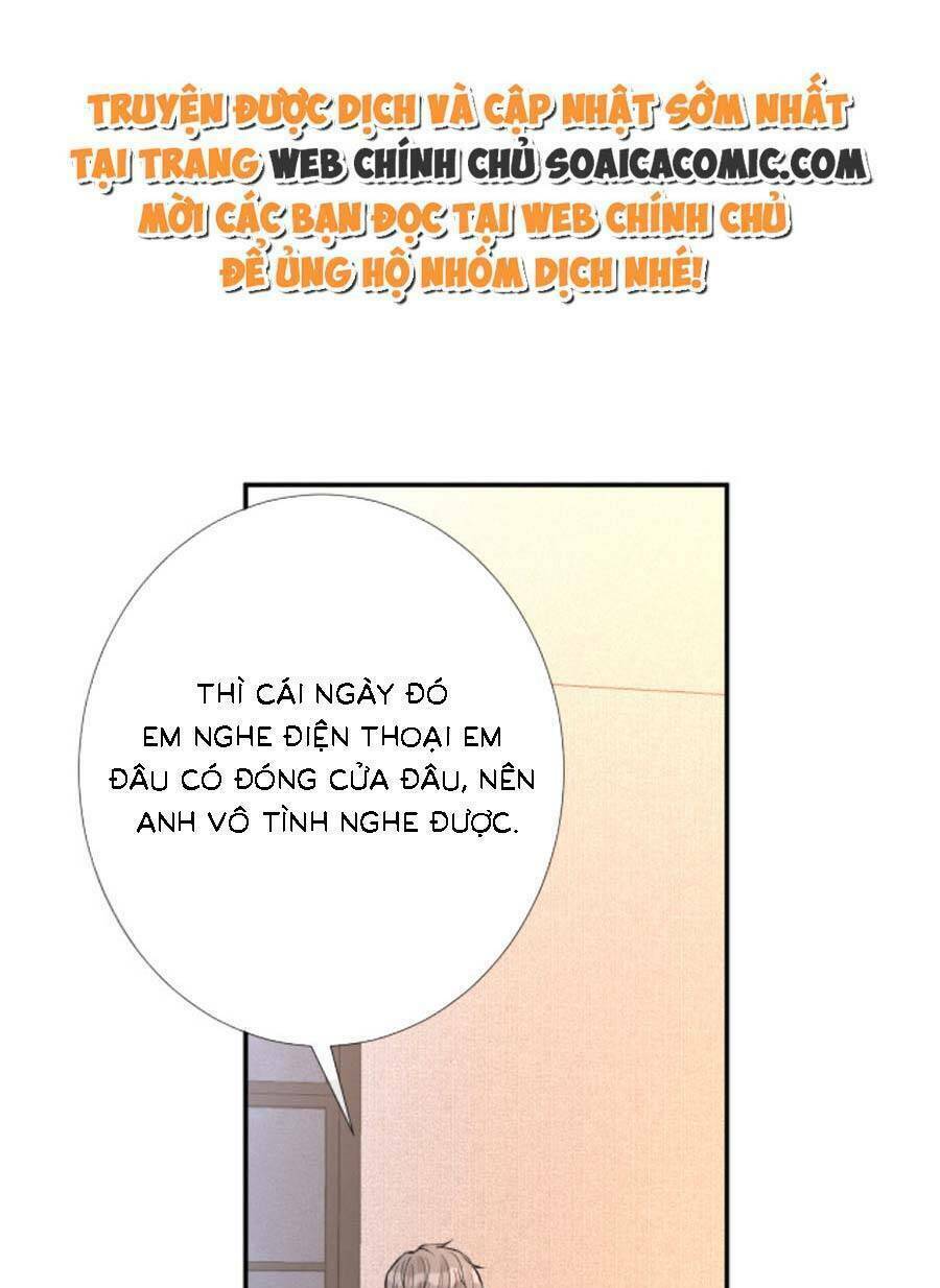 Ôm Khẩn Tiểu Mã Giáp Của Tôi Chapter 163 - Trang 2