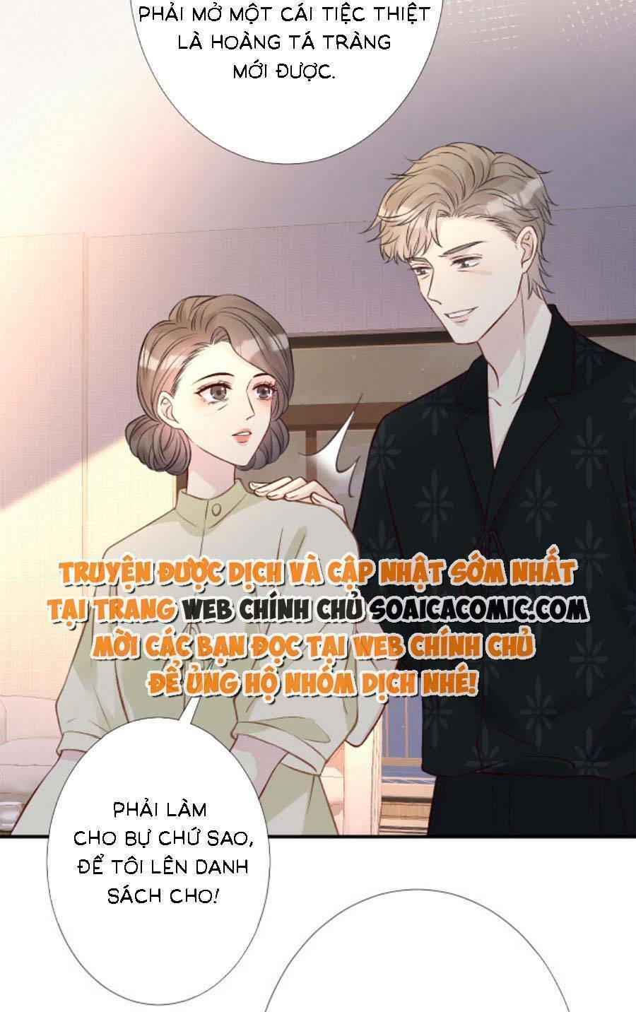 Ôm Khẩn Tiểu Mã Giáp Của Tôi Chapter 163 - Trang 2