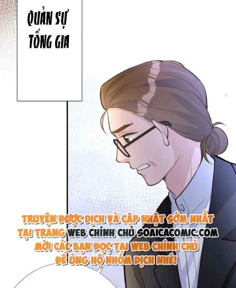 Ôm Khẩn Tiểu Mã Giáp Của Tôi Chapter 163 - Trang 2