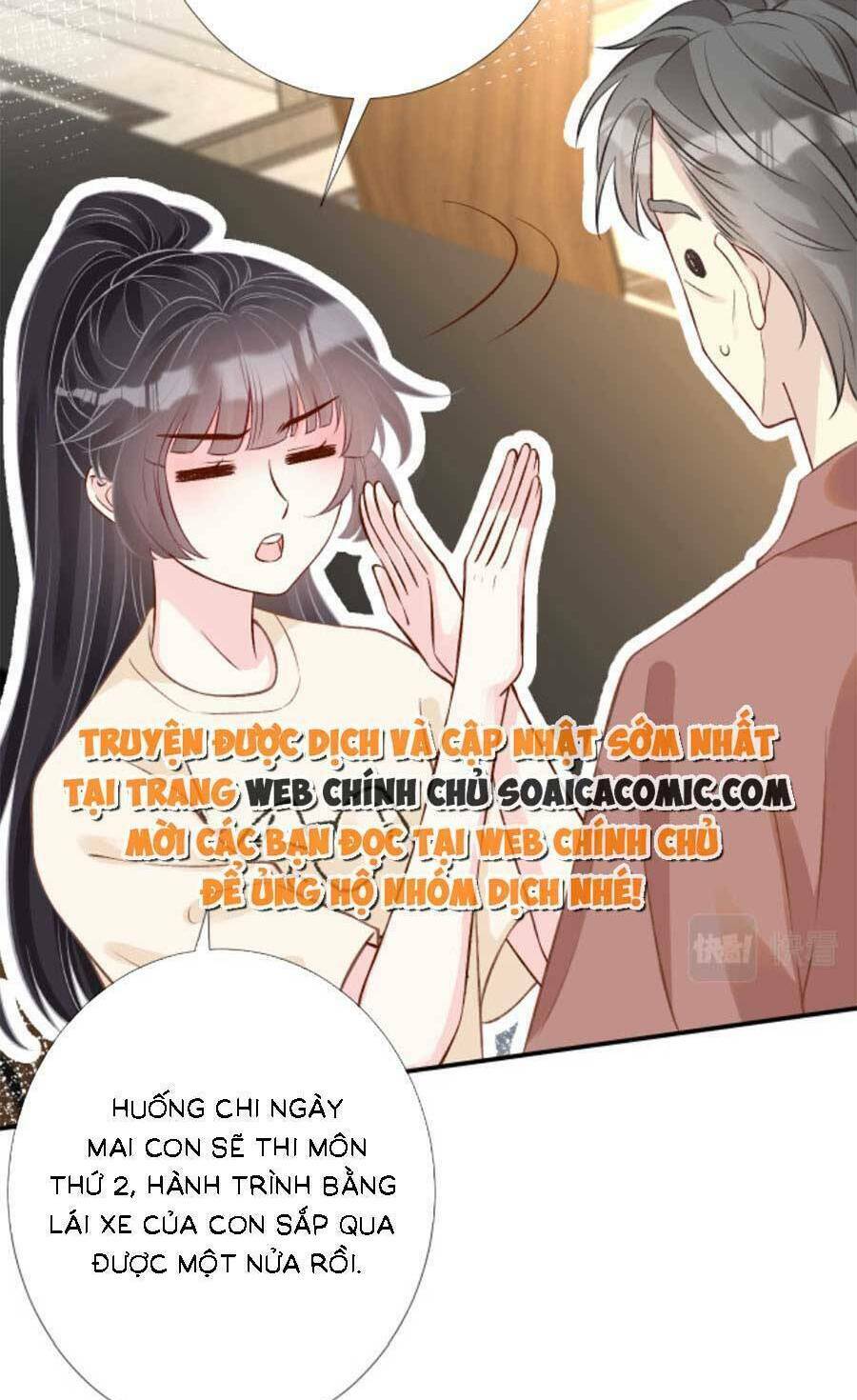 Ôm Khẩn Tiểu Mã Giáp Của Tôi Chapter 161 - Trang 2