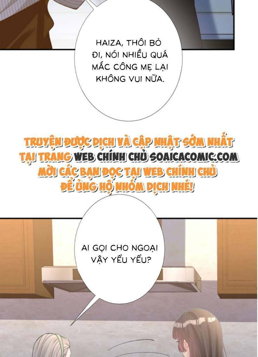 Ôm Khẩn Tiểu Mã Giáp Của Tôi Chapter 148 - Trang 2