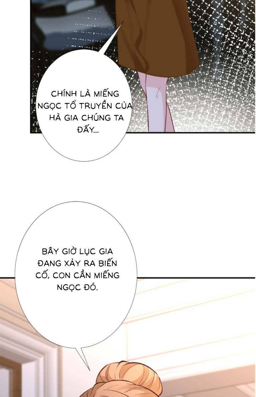 Ôm Khẩn Tiểu Mã Giáp Của Tôi Chapter 148 - Trang 2