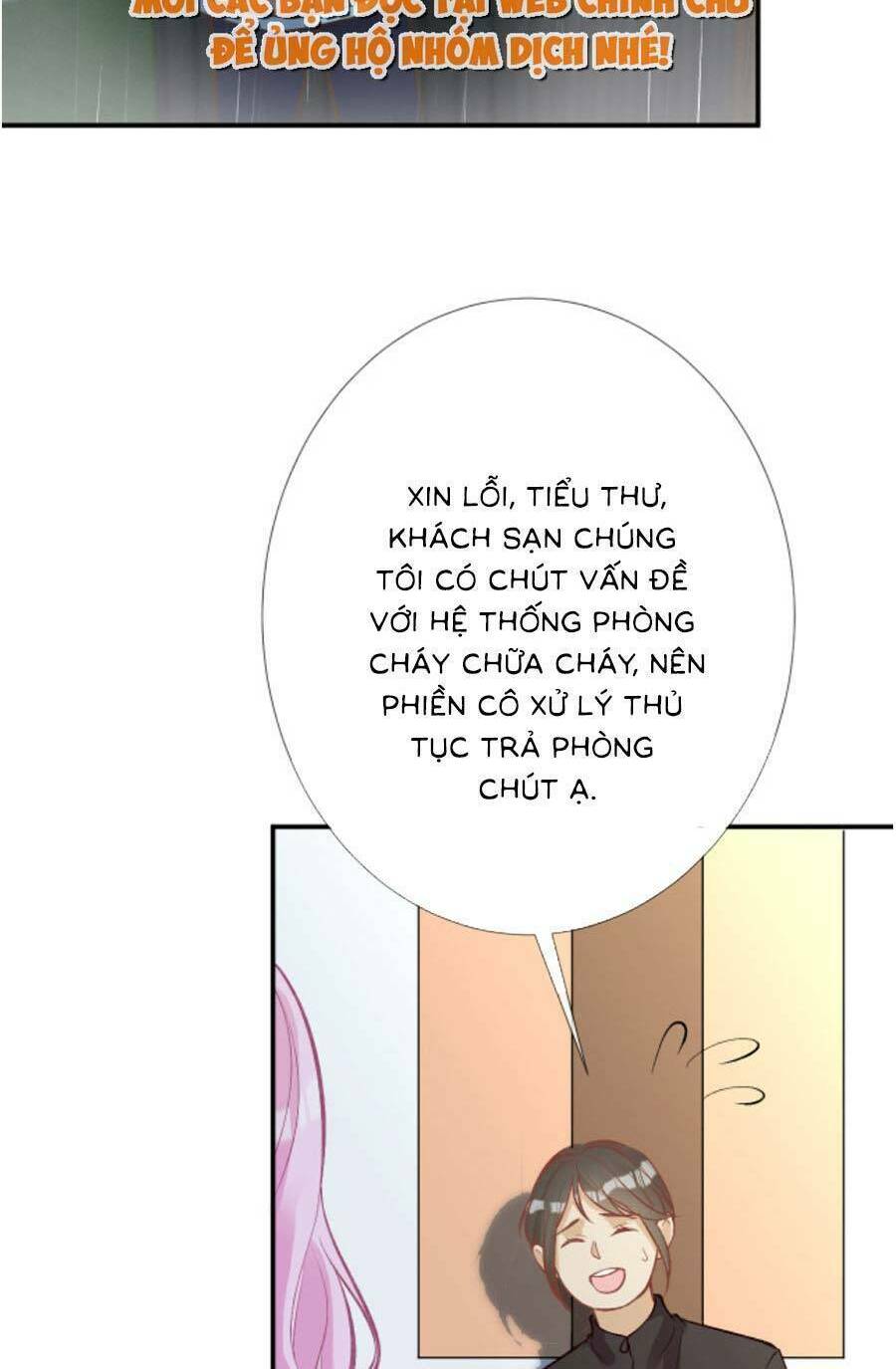 Ôm Khẩn Tiểu Mã Giáp Của Tôi Chapter 147 - Trang 2