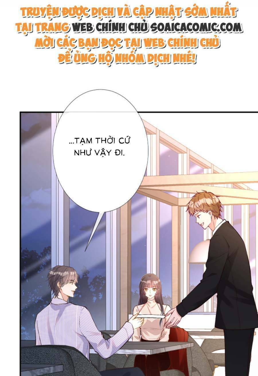 Ôm Khẩn Tiểu Mã Giáp Của Tôi Chapter 143 - Trang 2