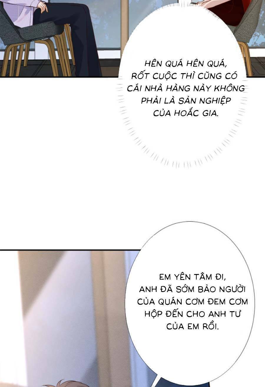 Ôm Khẩn Tiểu Mã Giáp Của Tôi Chapter 143 - Trang 2