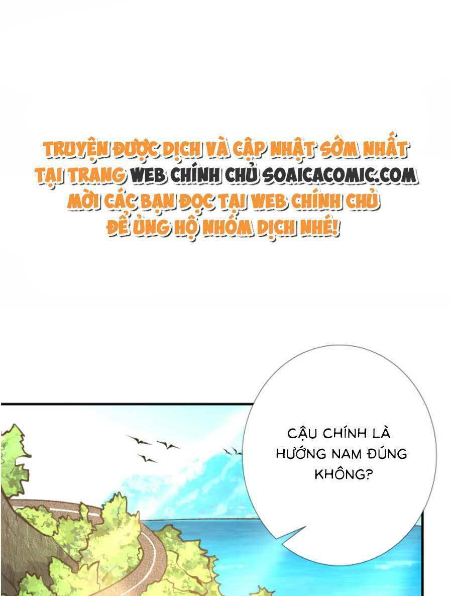 Ôm Khẩn Tiểu Mã Giáp Của Tôi Chapter 142 - Trang 2