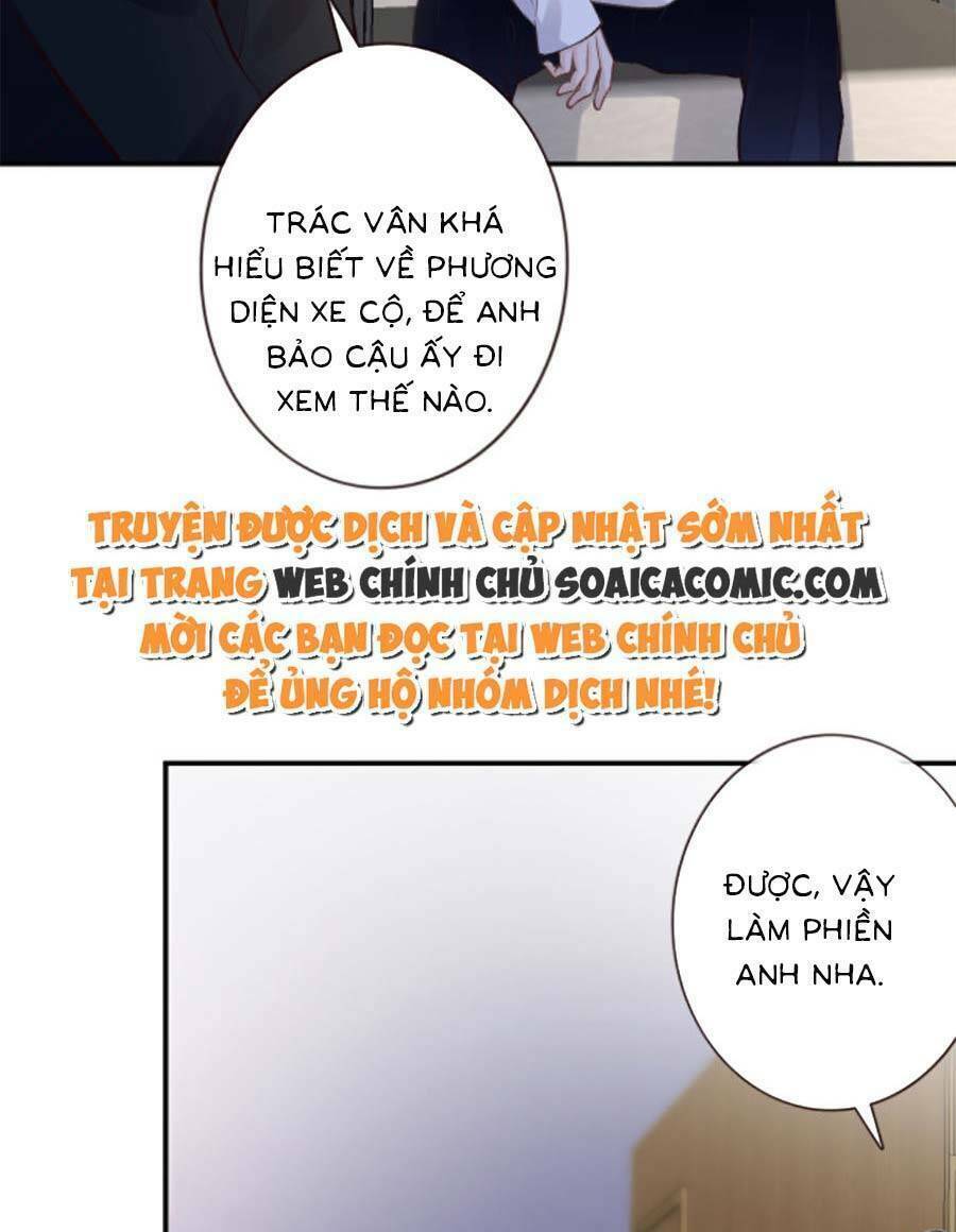 Ôm Khẩn Tiểu Mã Giáp Của Tôi Chapter 138 - Trang 2