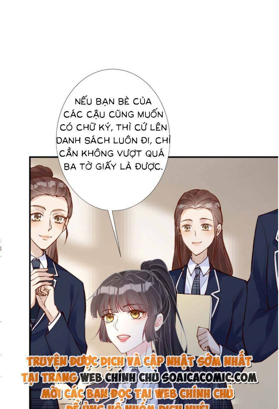 Ôm Khẩn Tiểu Mã Giáp Của Tôi Chapter 136 - Trang 2