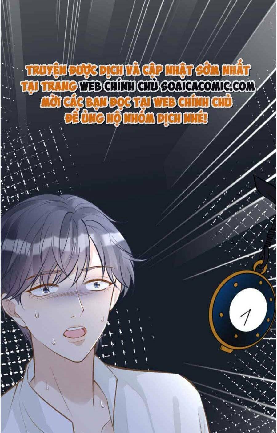 Ôm Khẩn Tiểu Mã Giáp Của Tôi Chapter 132 - Trang 2