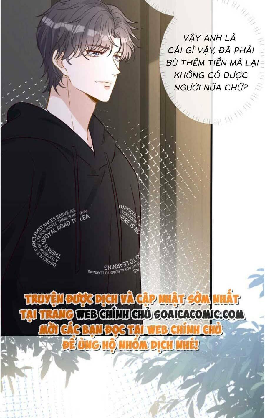 Ôm Khẩn Tiểu Mã Giáp Của Tôi Chapter 132 - Trang 2