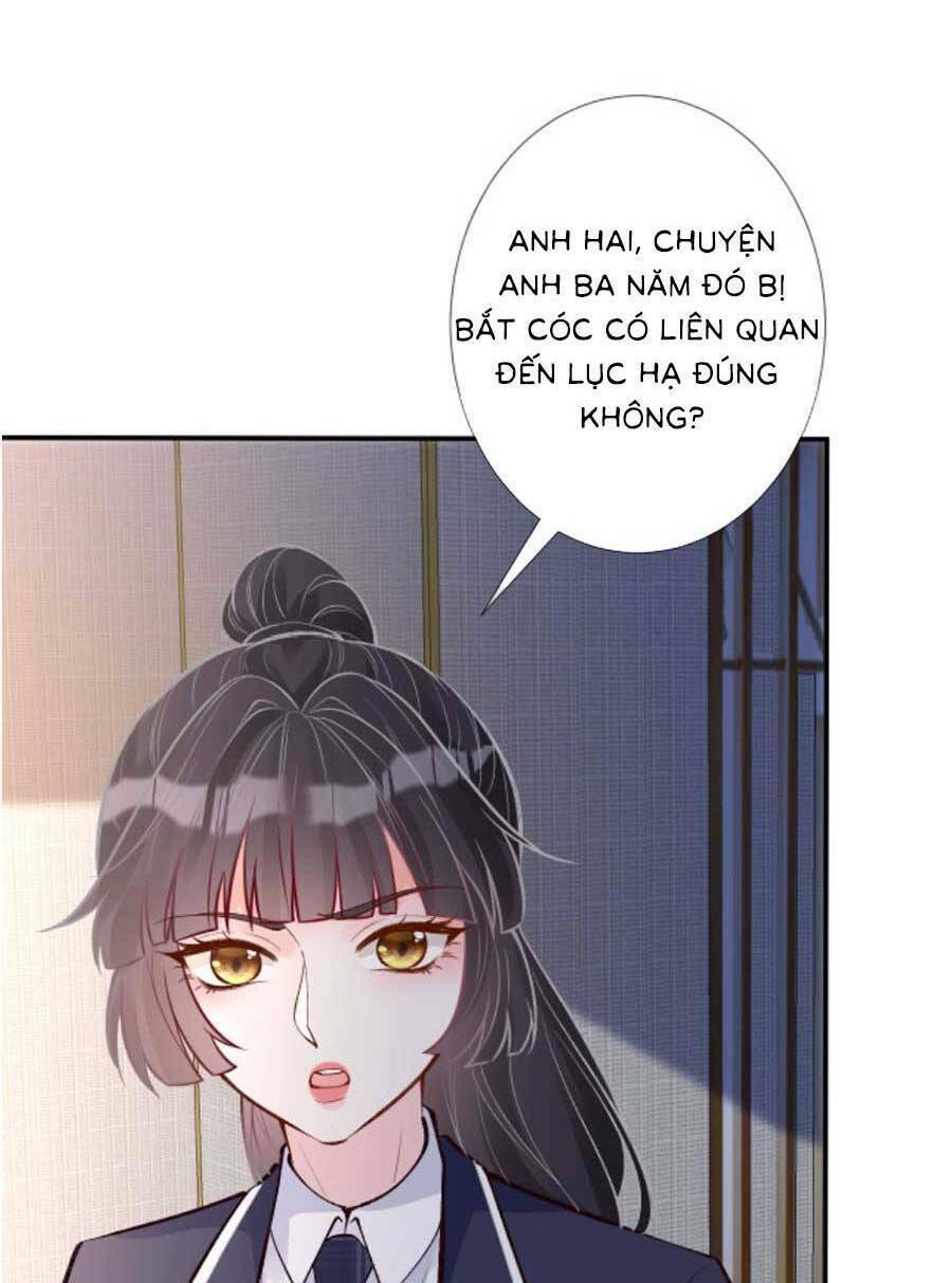 Ôm Khẩn Tiểu Mã Giáp Của Tôi Chapter 132 - Trang 2