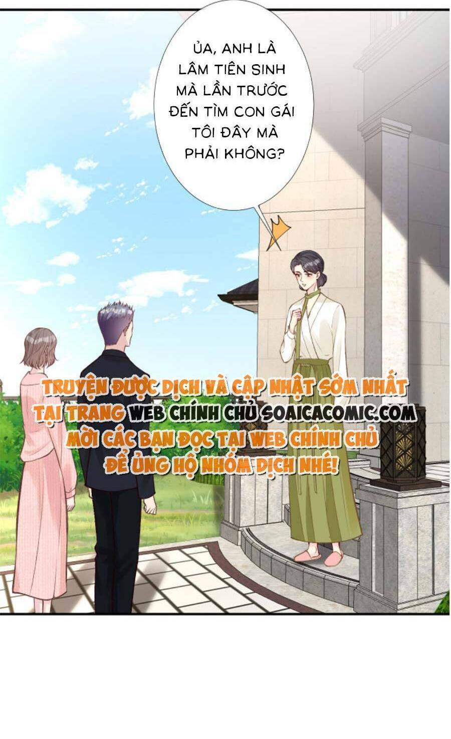 Ôm Khẩn Tiểu Mã Giáp Của Tôi Chapter 131 - Trang 2