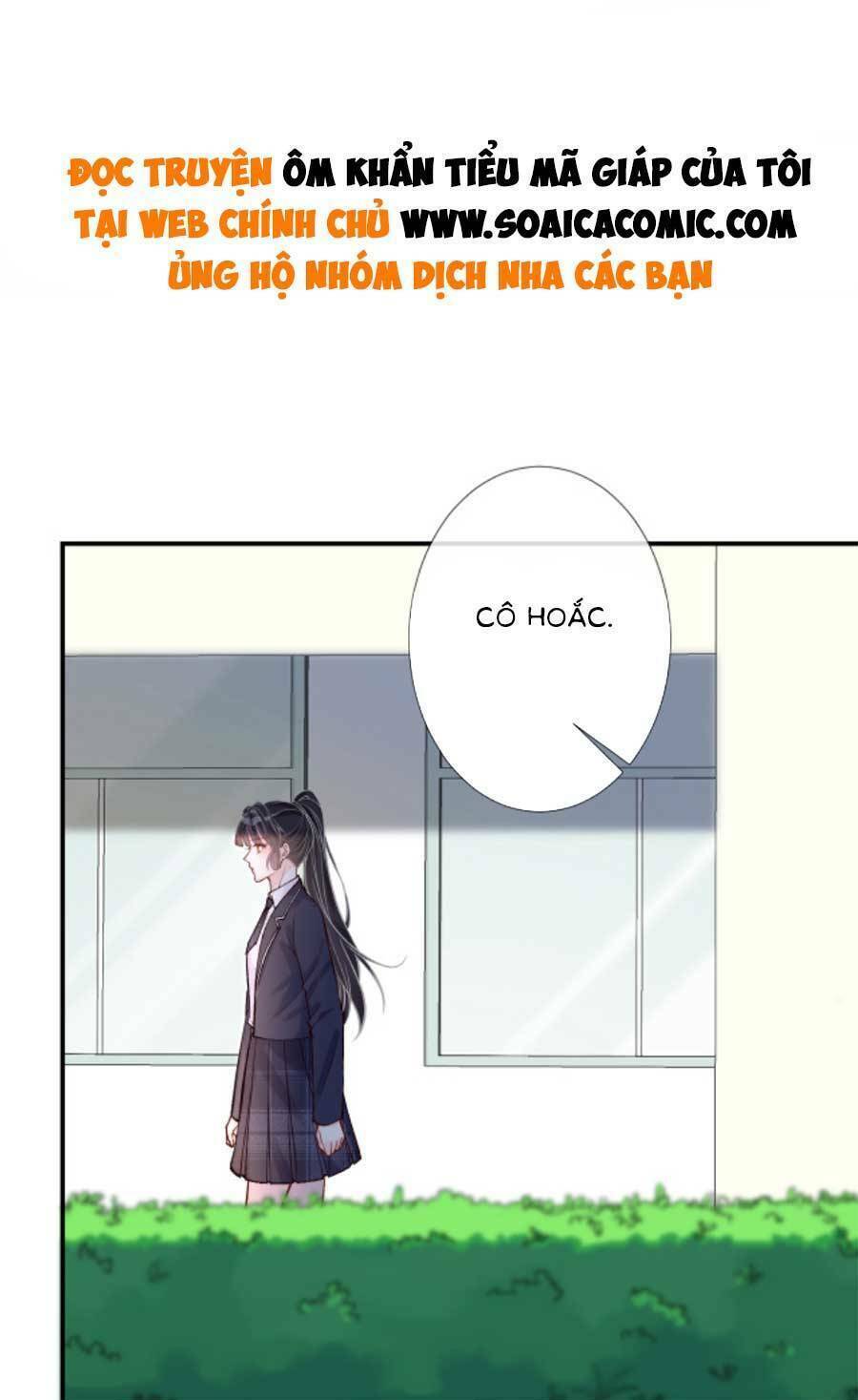 Ôm Khẩn Tiểu Mã Giáp Của Tôi Chapter 130 - Trang 2