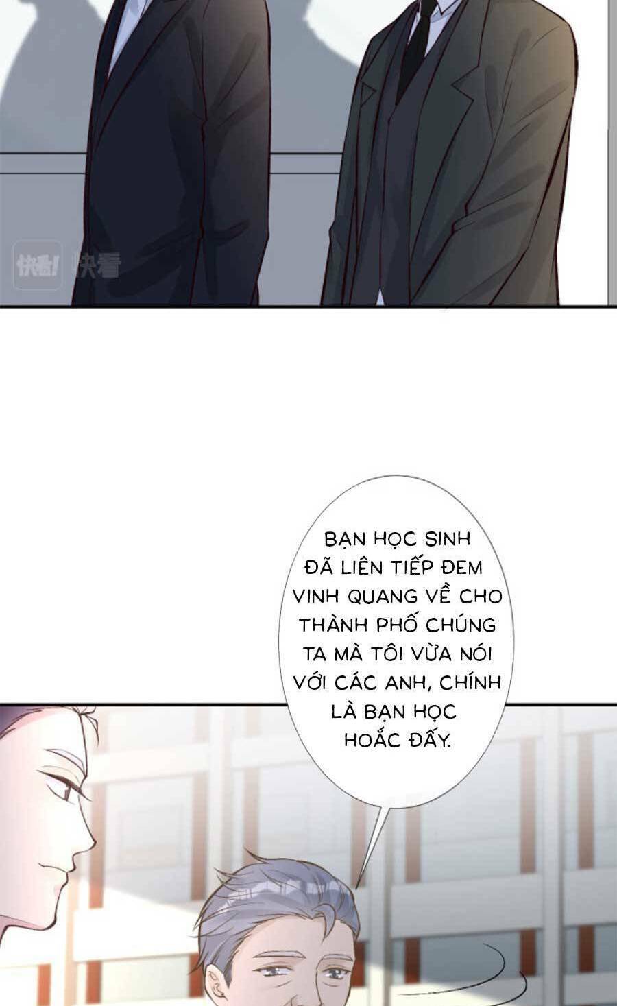 Ôm Khẩn Tiểu Mã Giáp Của Tôi Chapter 130 - Trang 2