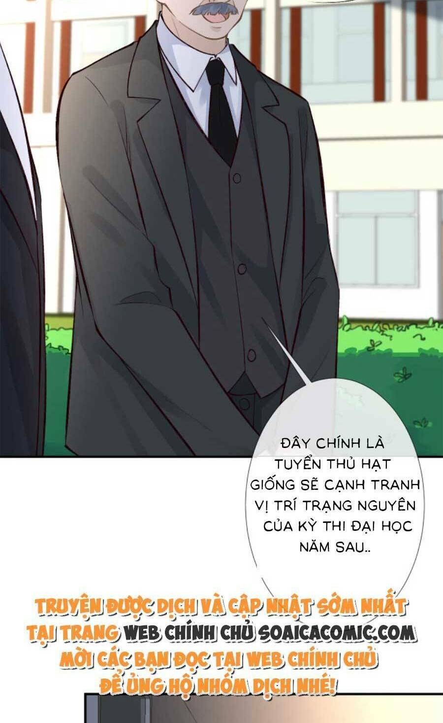 Ôm Khẩn Tiểu Mã Giáp Của Tôi Chapter 130 - Trang 2