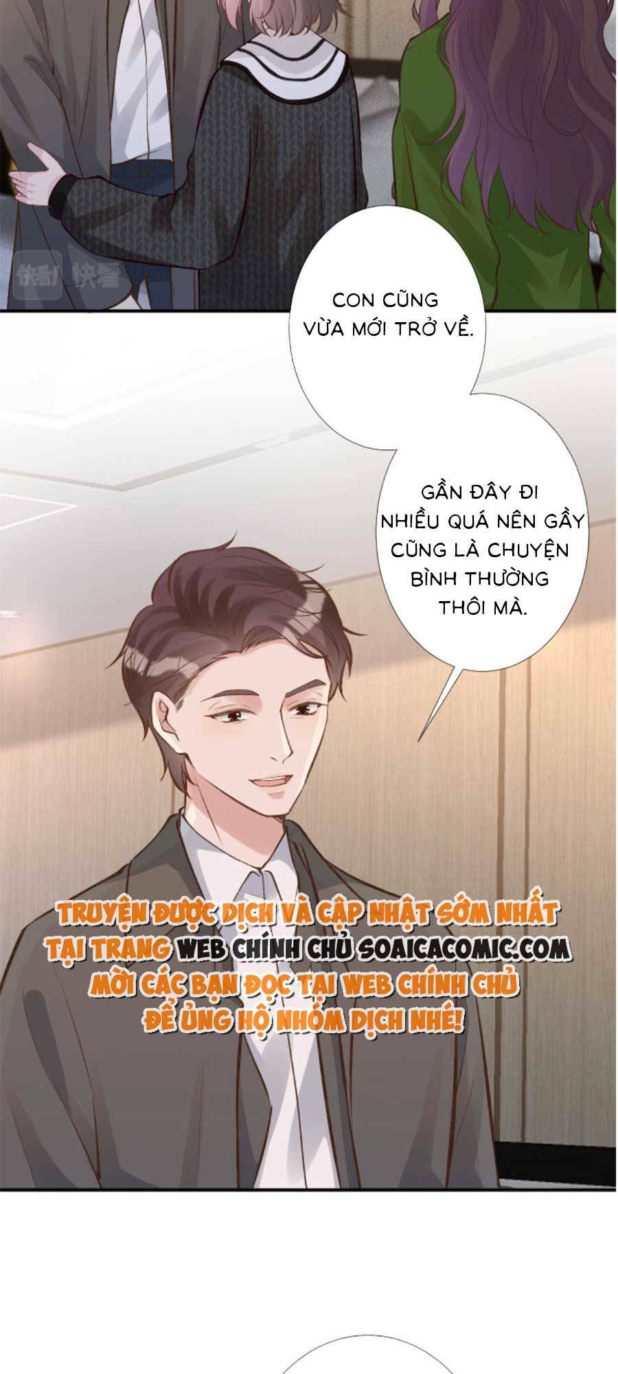 Ôm Khẩn Tiểu Mã Giáp Của Tôi Chapter 128 - Trang 2