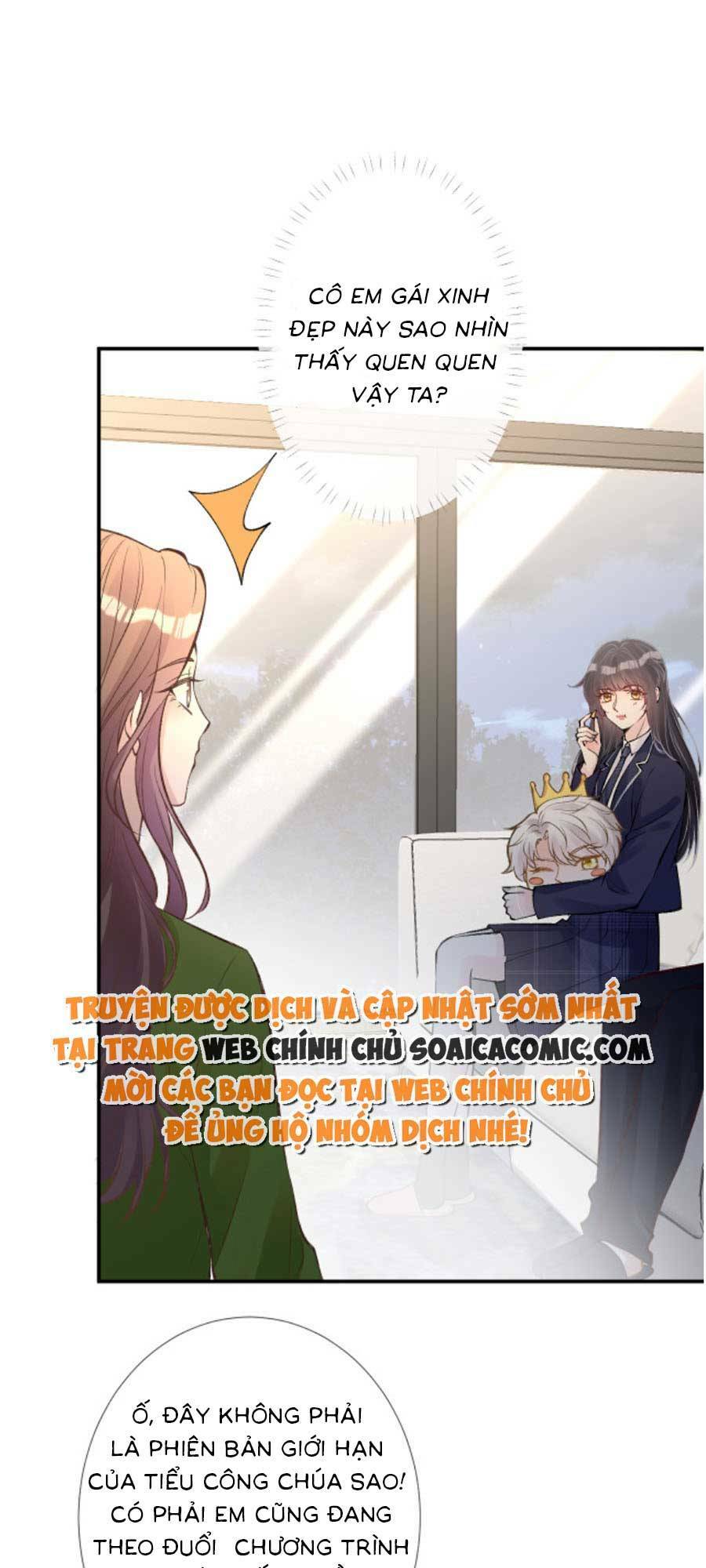 Ôm Khẩn Tiểu Mã Giáp Của Tôi Chapter 127 - Trang 2