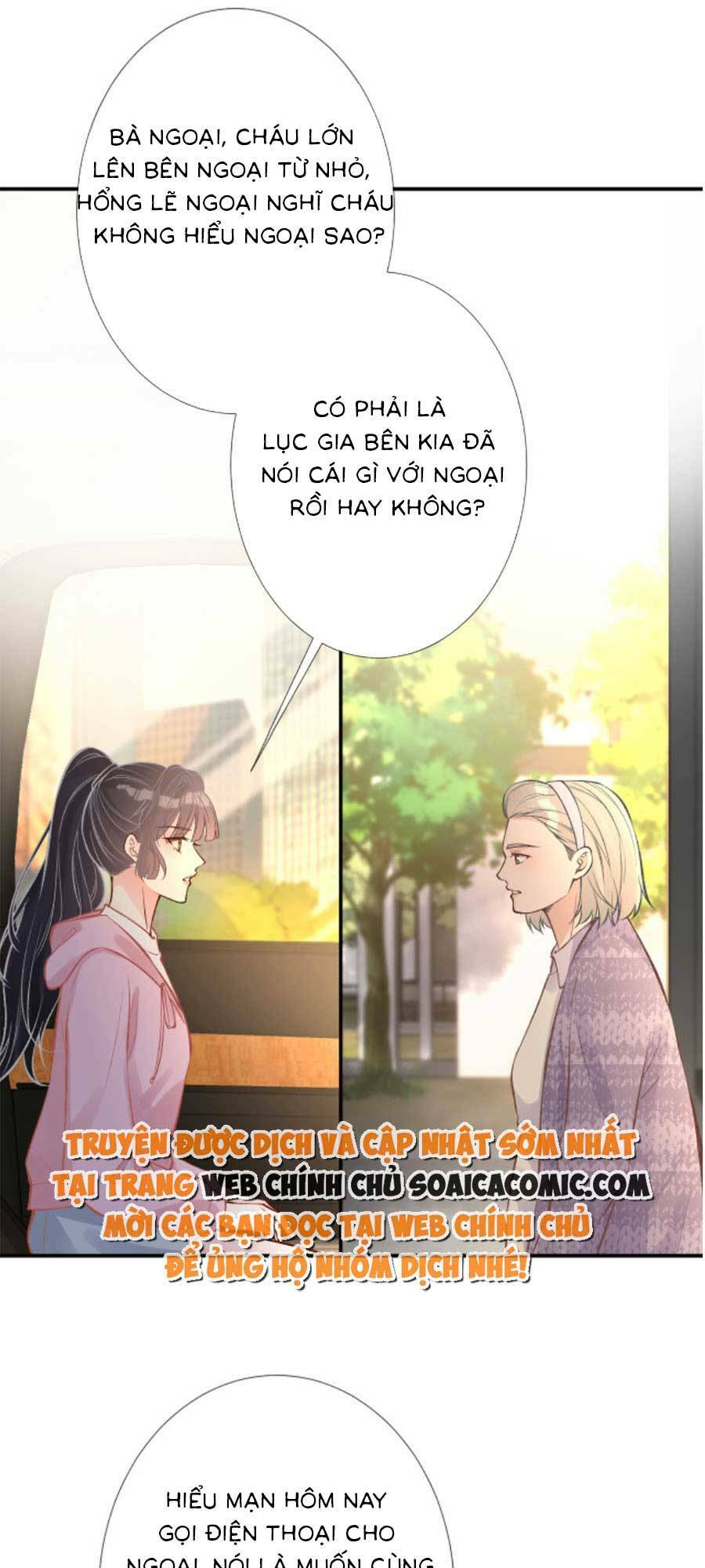 Ôm Khẩn Tiểu Mã Giáp Của Tôi Chapter 126 - Trang 2