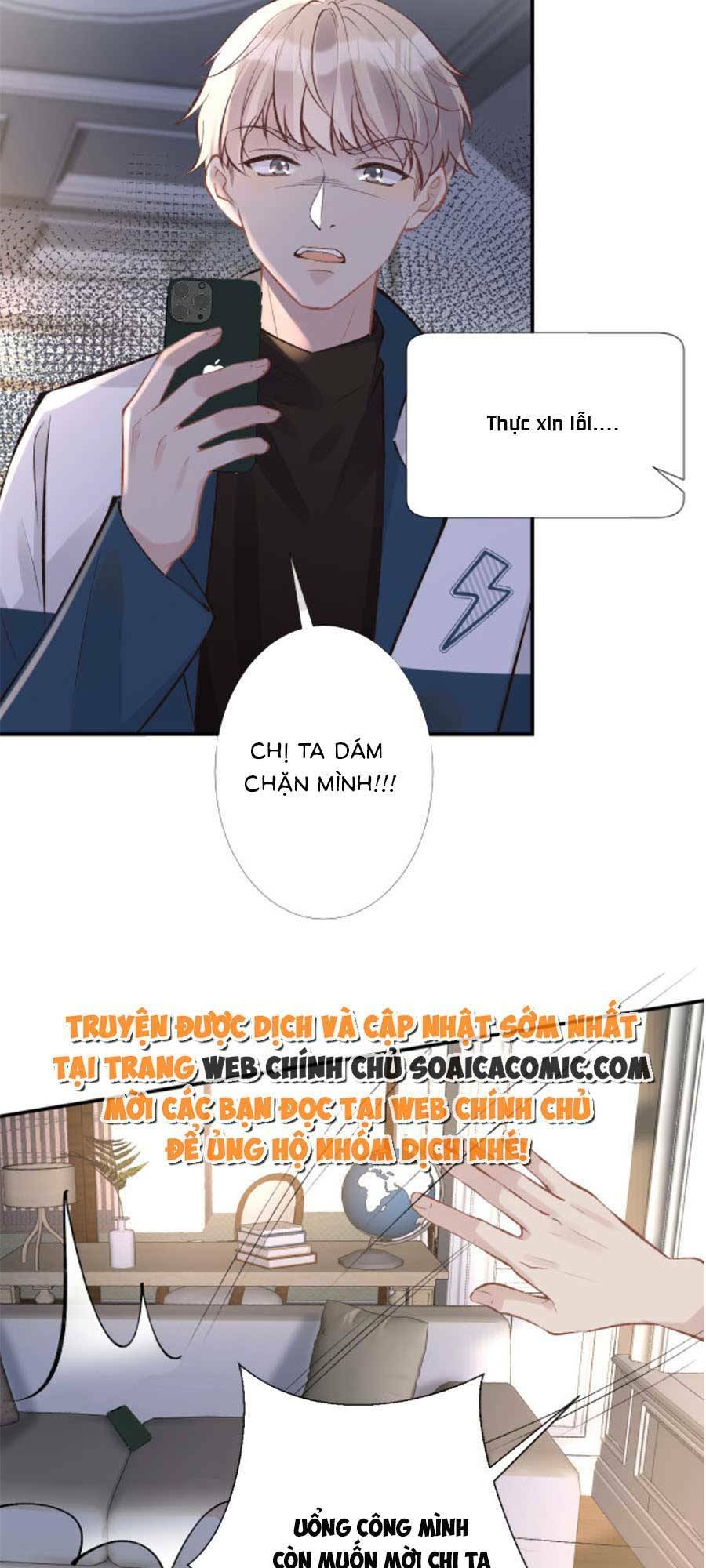 Ôm Khẩn Tiểu Mã Giáp Của Tôi Chapter 125 - Trang 2