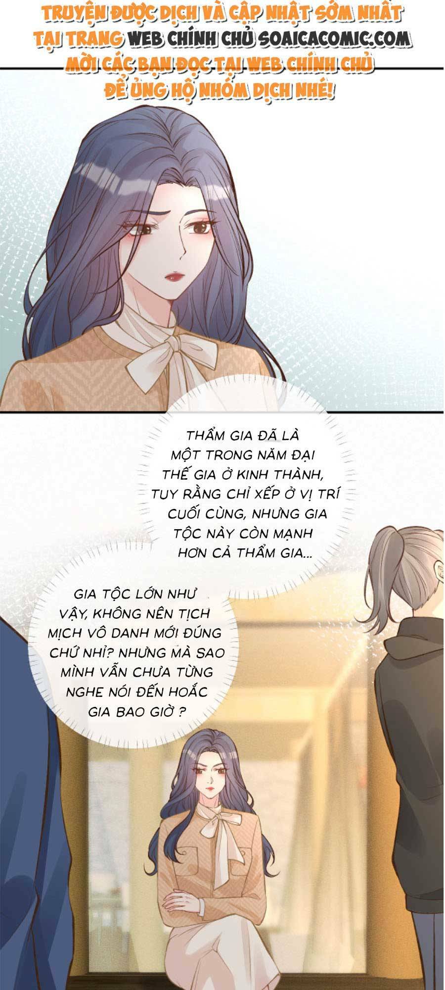 Ôm Khẩn Tiểu Mã Giáp Của Tôi Chapter 124 - Trang 2