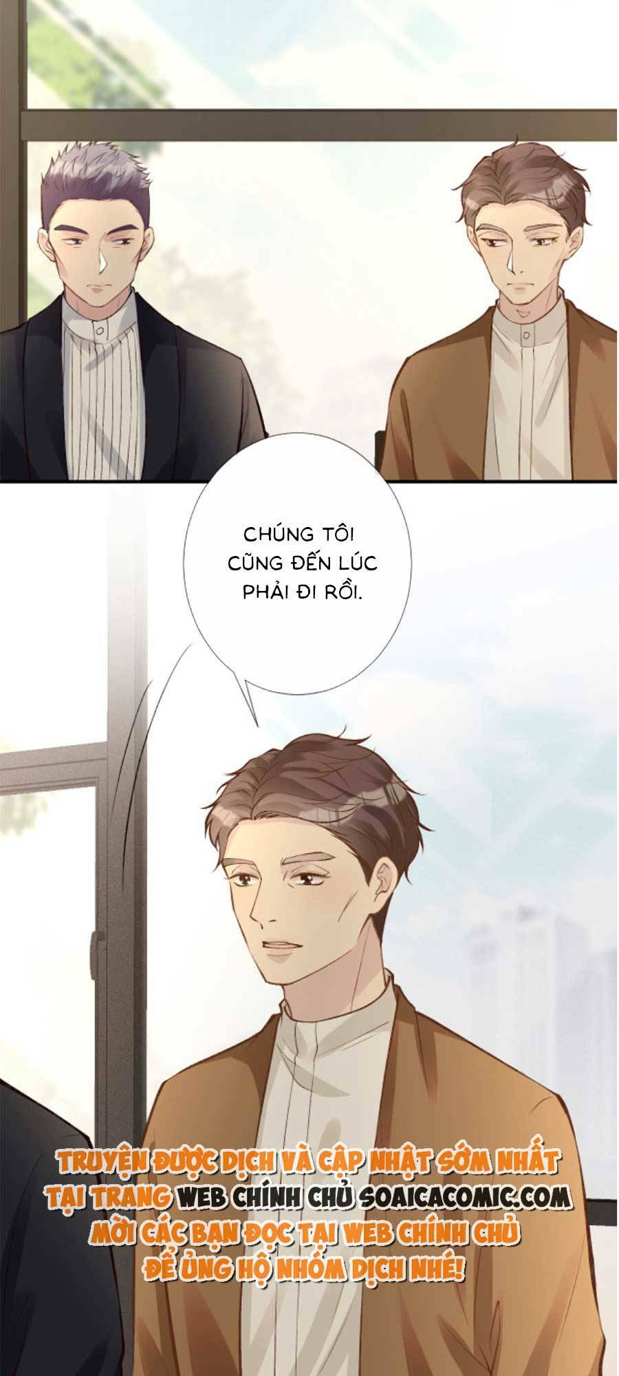 Ôm Khẩn Tiểu Mã Giáp Của Tôi Chapter 122 - Trang 2