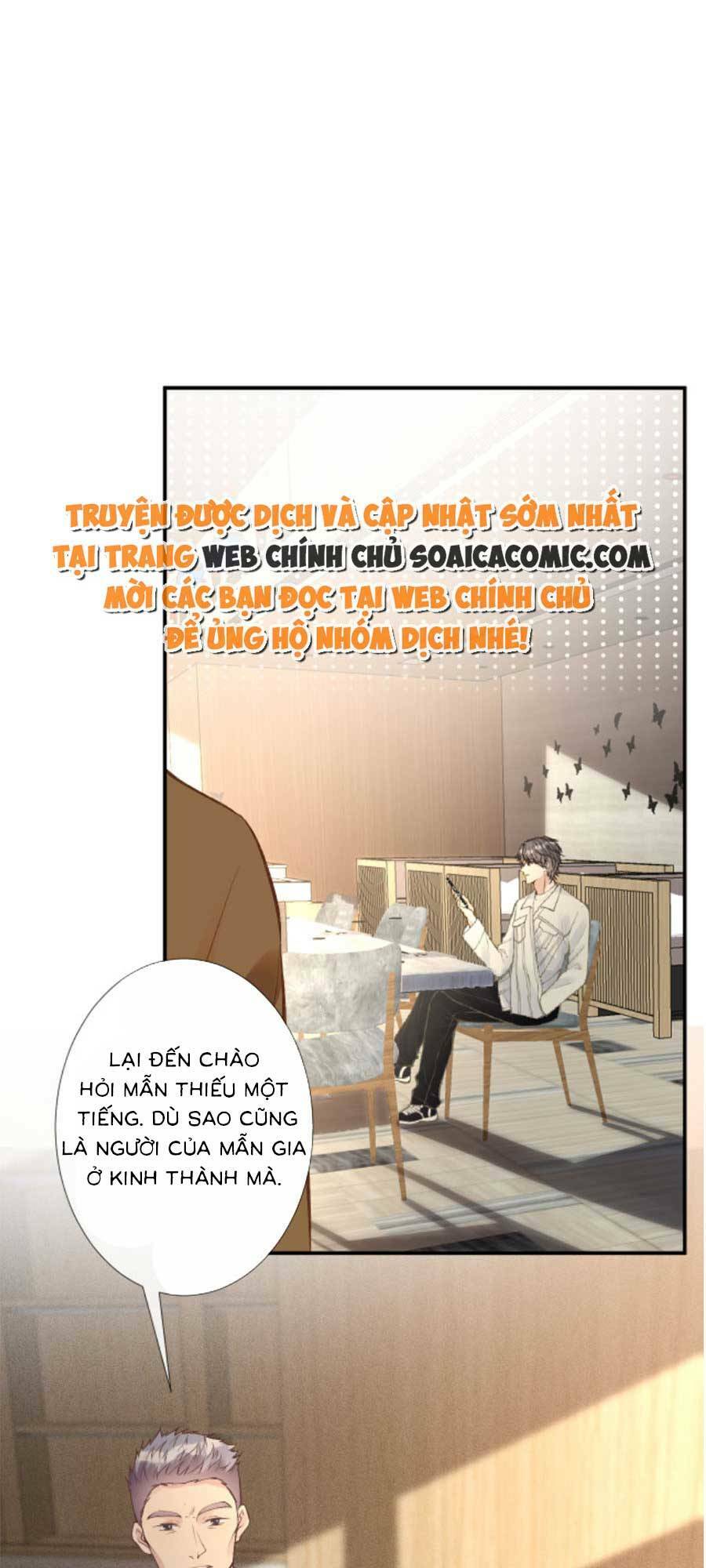 Ôm Khẩn Tiểu Mã Giáp Của Tôi Chapter 122 - Trang 2