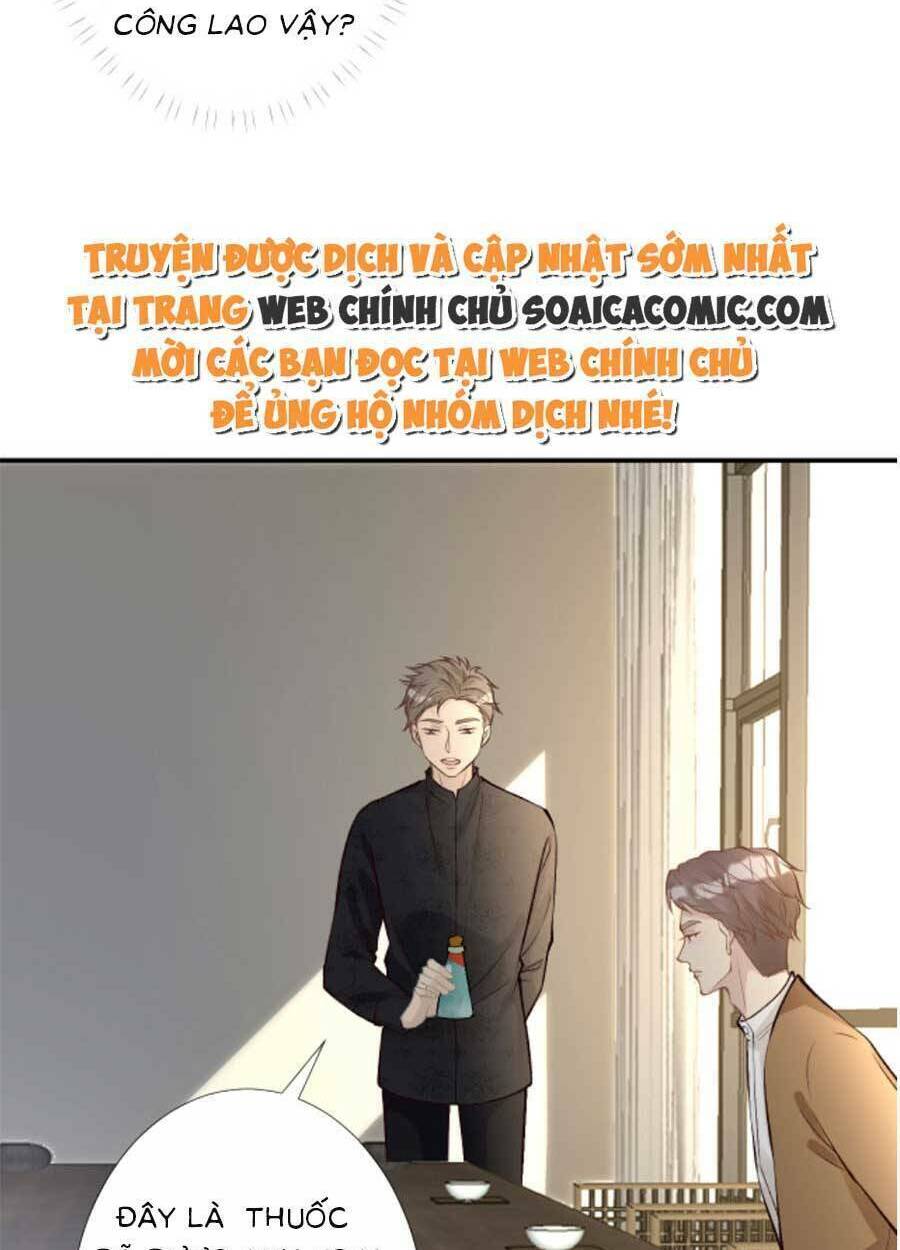 Ôm Khẩn Tiểu Mã Giáp Của Tôi Chapter 121 - Trang 2