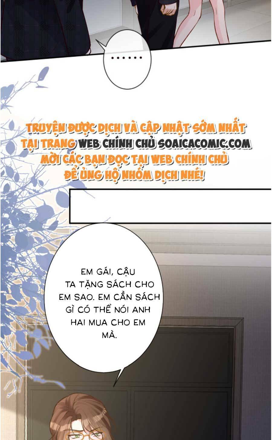 Ôm Khẩn Tiểu Mã Giáp Của Tôi Chapter 120 - Trang 2