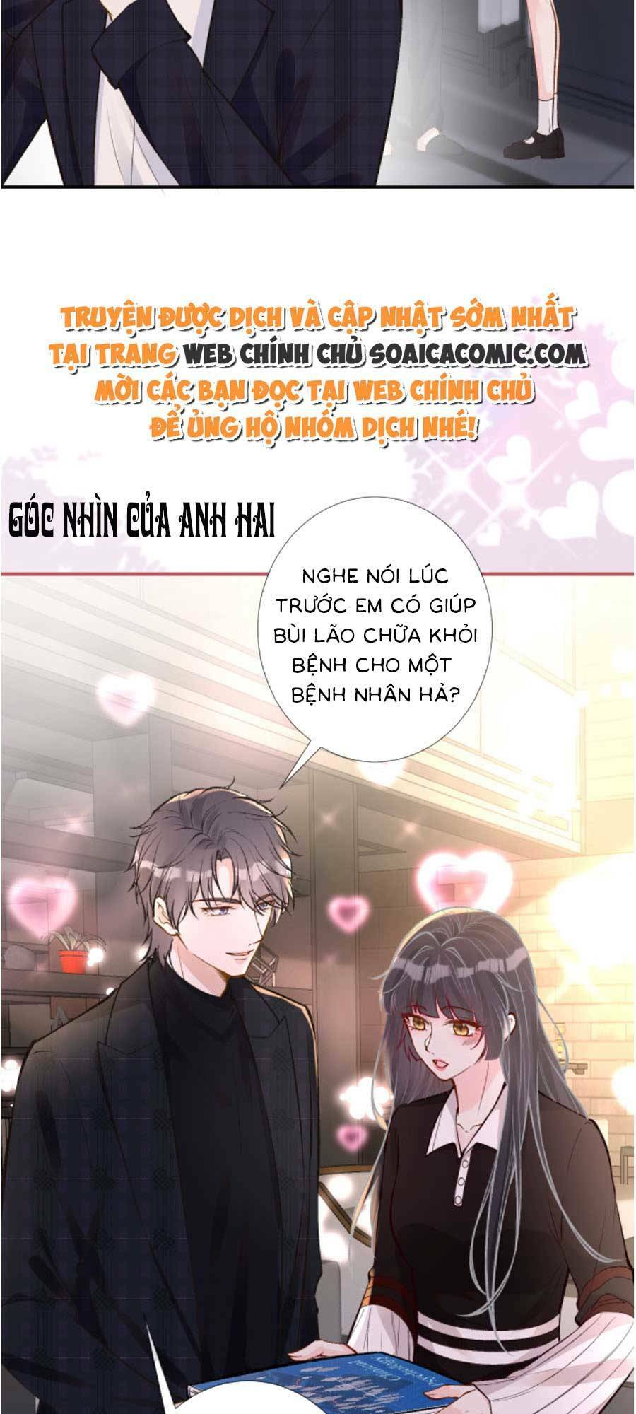 Ôm Khẩn Tiểu Mã Giáp Của Tôi Chapter 120 - Trang 2