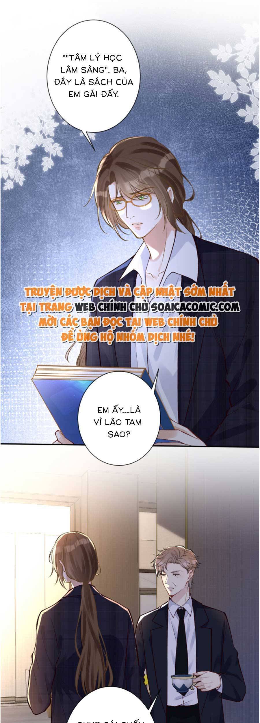 Ôm Khẩn Tiểu Mã Giáp Của Tôi Chapter 119 - Trang 2