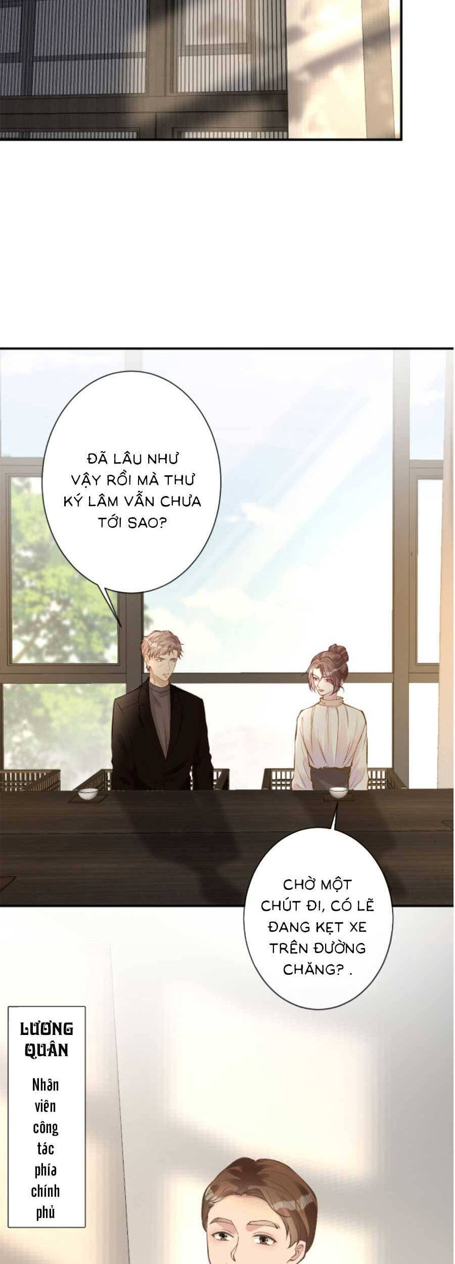 Ôm Khẩn Tiểu Mã Giáp Của Tôi Chapter 119 - Trang 2