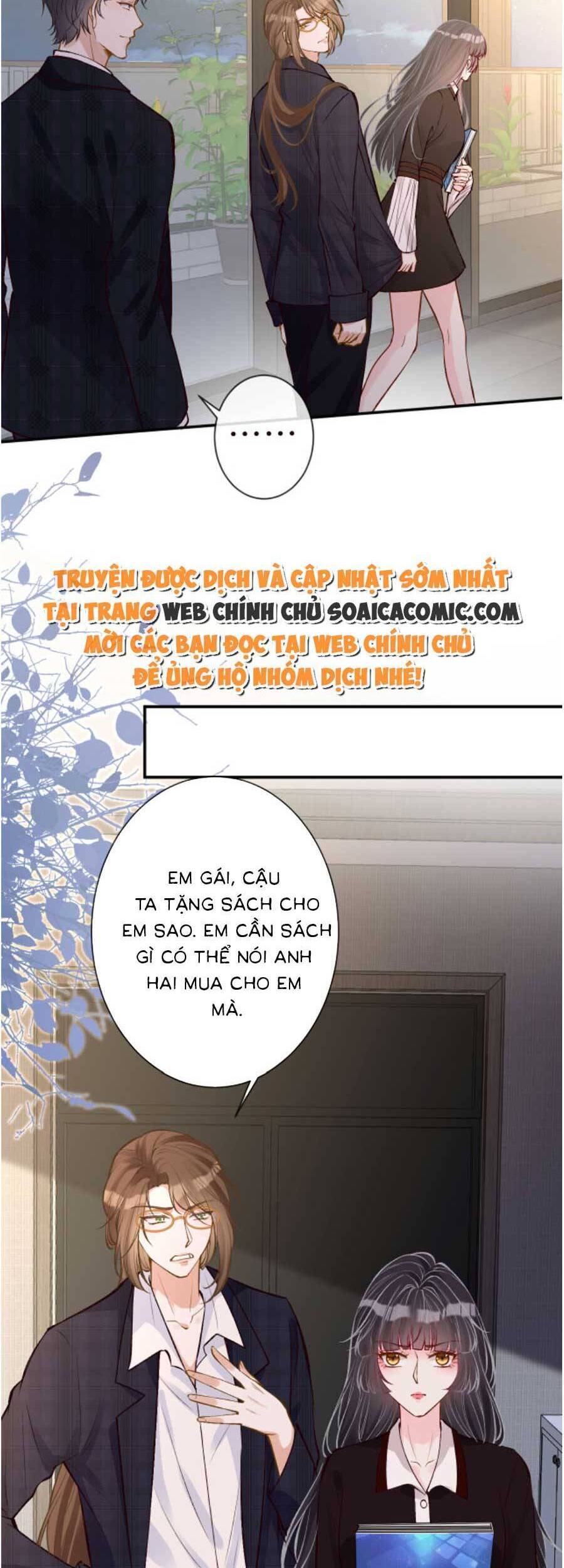 Ôm Khẩn Tiểu Mã Giáp Của Tôi Chapter 119 - Trang 2