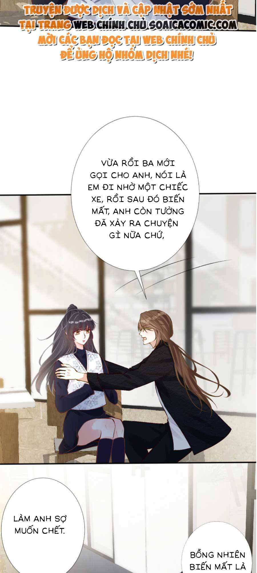 Ôm Khẩn Tiểu Mã Giáp Của Tôi Chapter 117 - Trang 2