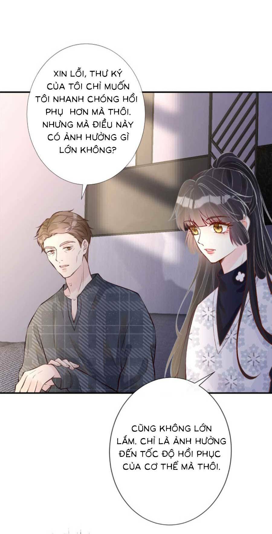 Ôm Khẩn Tiểu Mã Giáp Của Tôi Chapter 117 - Trang 2