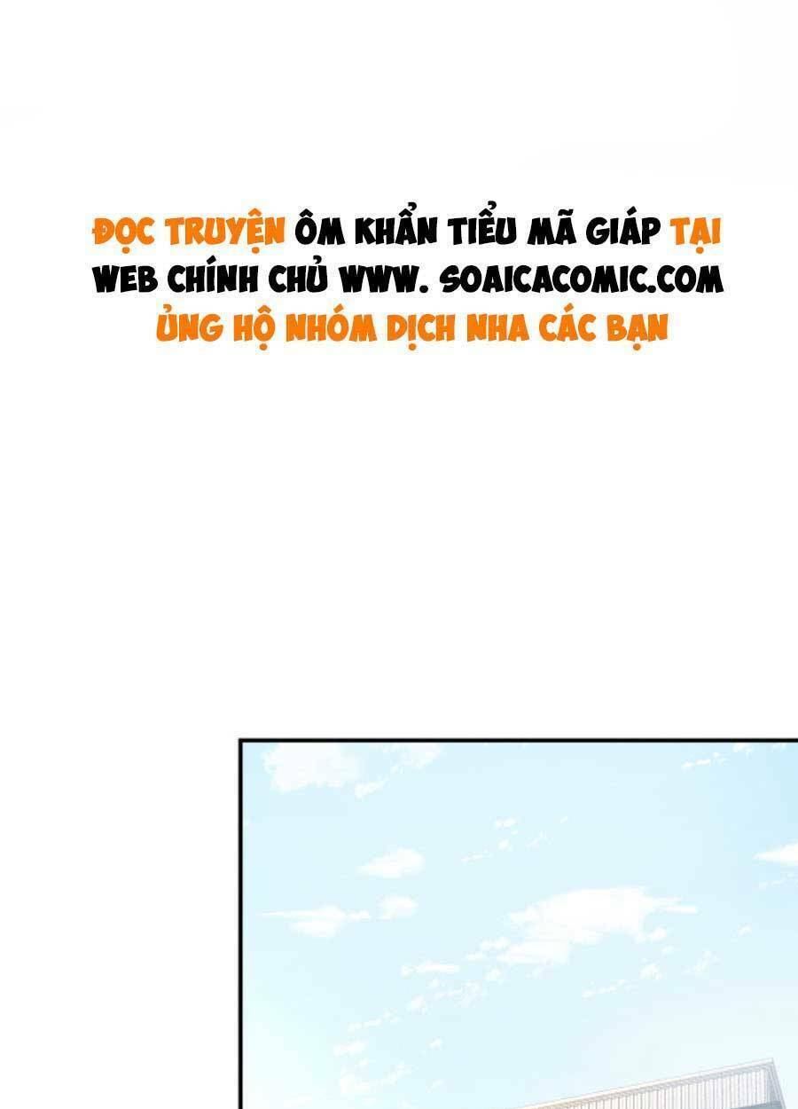 Ôm Khẩn Tiểu Mã Giáp Của Tôi Chapter 116 - Trang 2