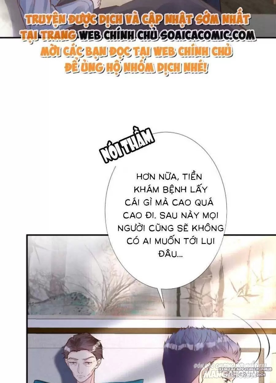 Ôm Khẩn Tiểu Mã Giáp Của Tôi Chapter 114-115 - Trang 2