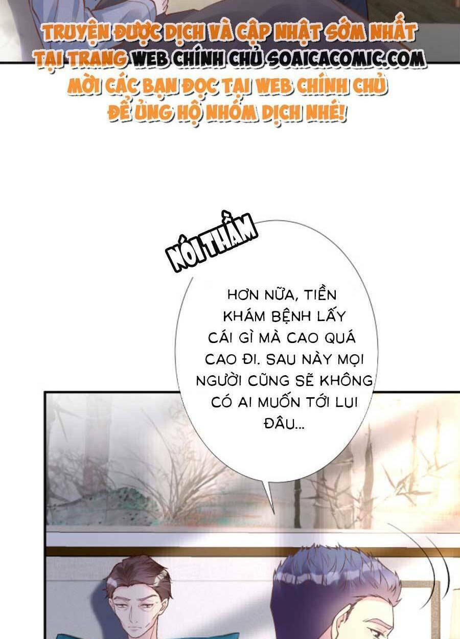 Ôm Khẩn Tiểu Mã Giáp Của Tôi Chapter 114 - Trang 2