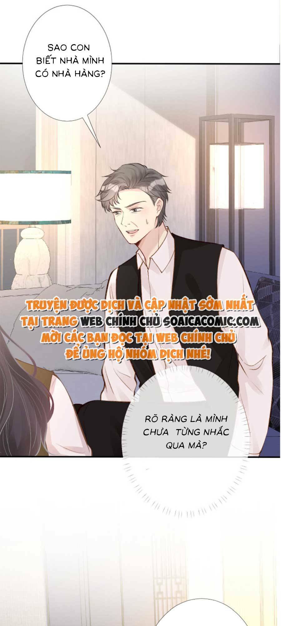 Ôm Khẩn Tiểu Mã Giáp Của Tôi Chapter 113 - Trang 2