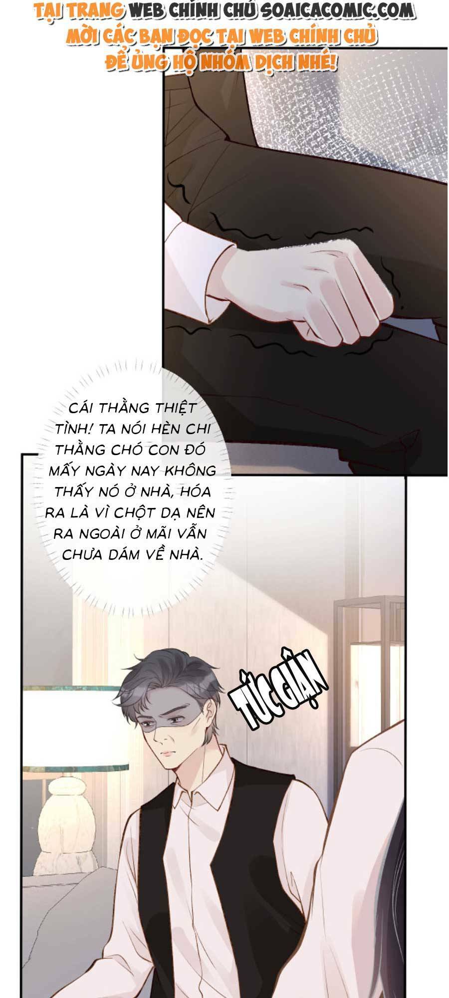 Ôm Khẩn Tiểu Mã Giáp Của Tôi Chapter 113 - Trang 2