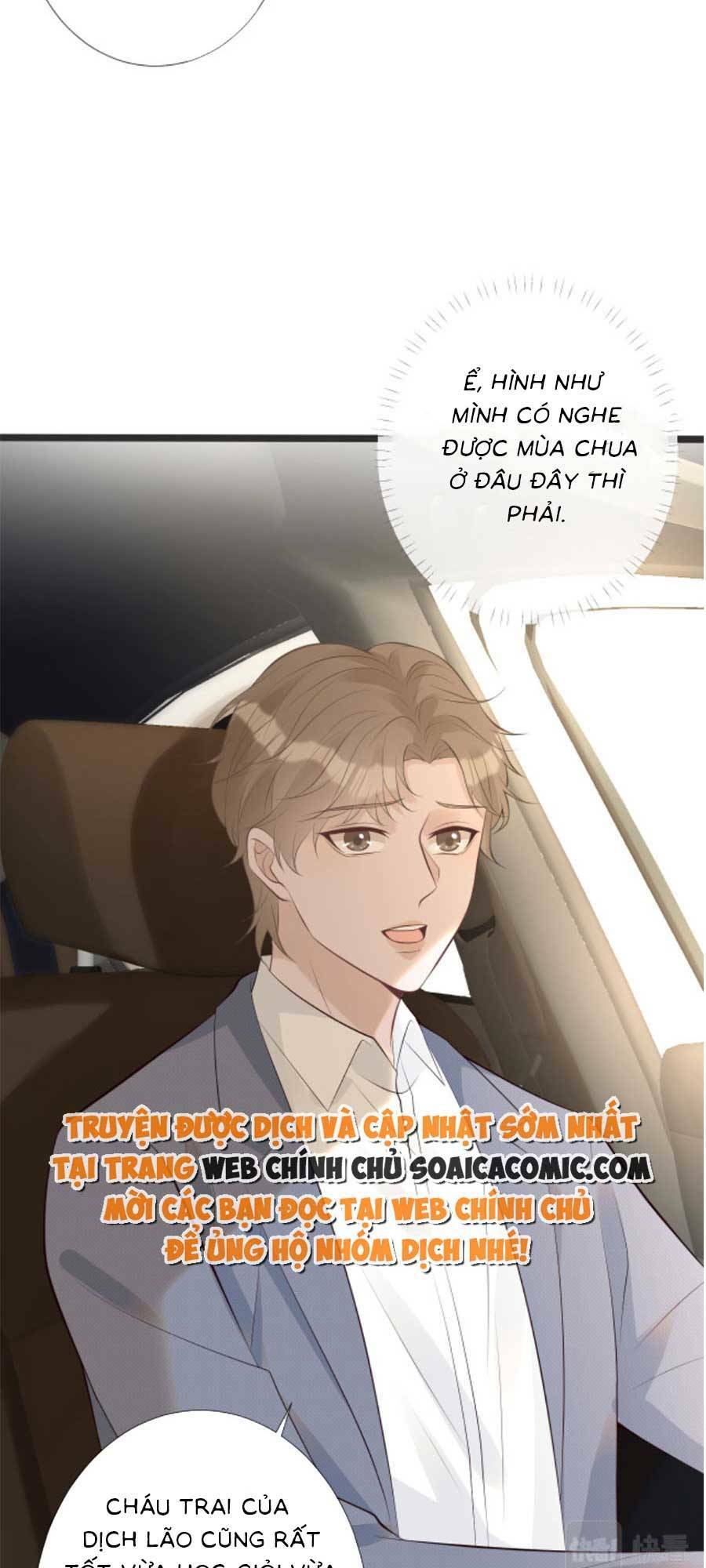 Ôm Khẩn Tiểu Mã Giáp Của Tôi Chapter 113 - Trang 2