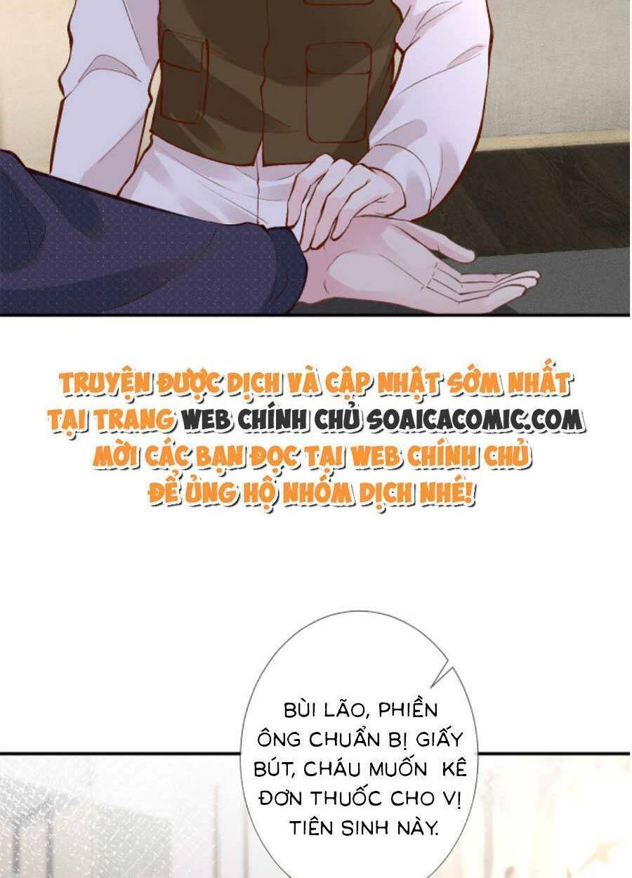 Ôm Khẩn Tiểu Mã Giáp Của Tôi Chapter 111 - Trang 2