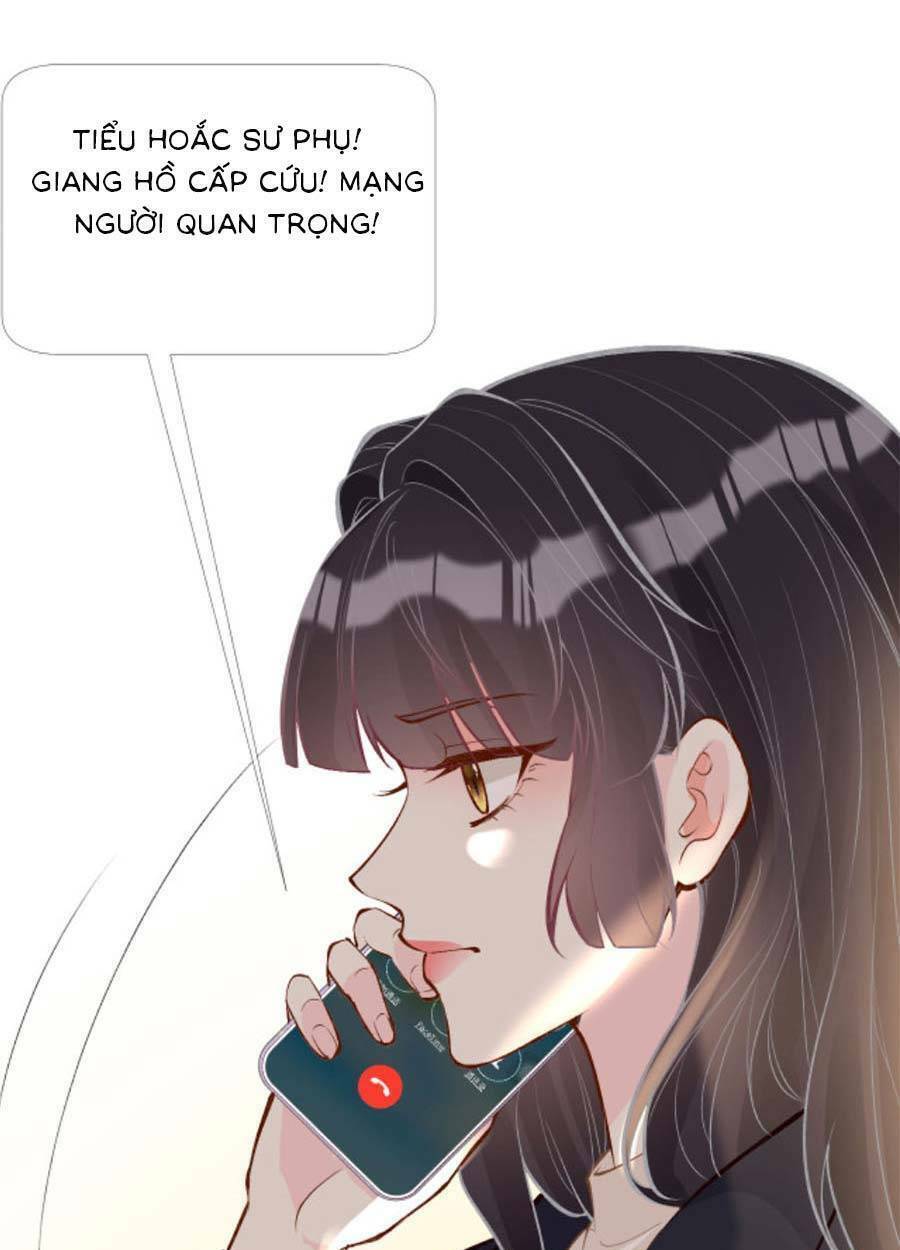 Ôm Khẩn Tiểu Mã Giáp Của Tôi Chapter 110 - Trang 2