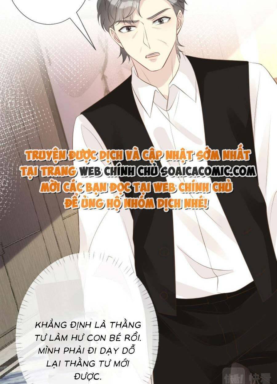 Ôm Khẩn Tiểu Mã Giáp Của Tôi Chapter 109 - Trang 2