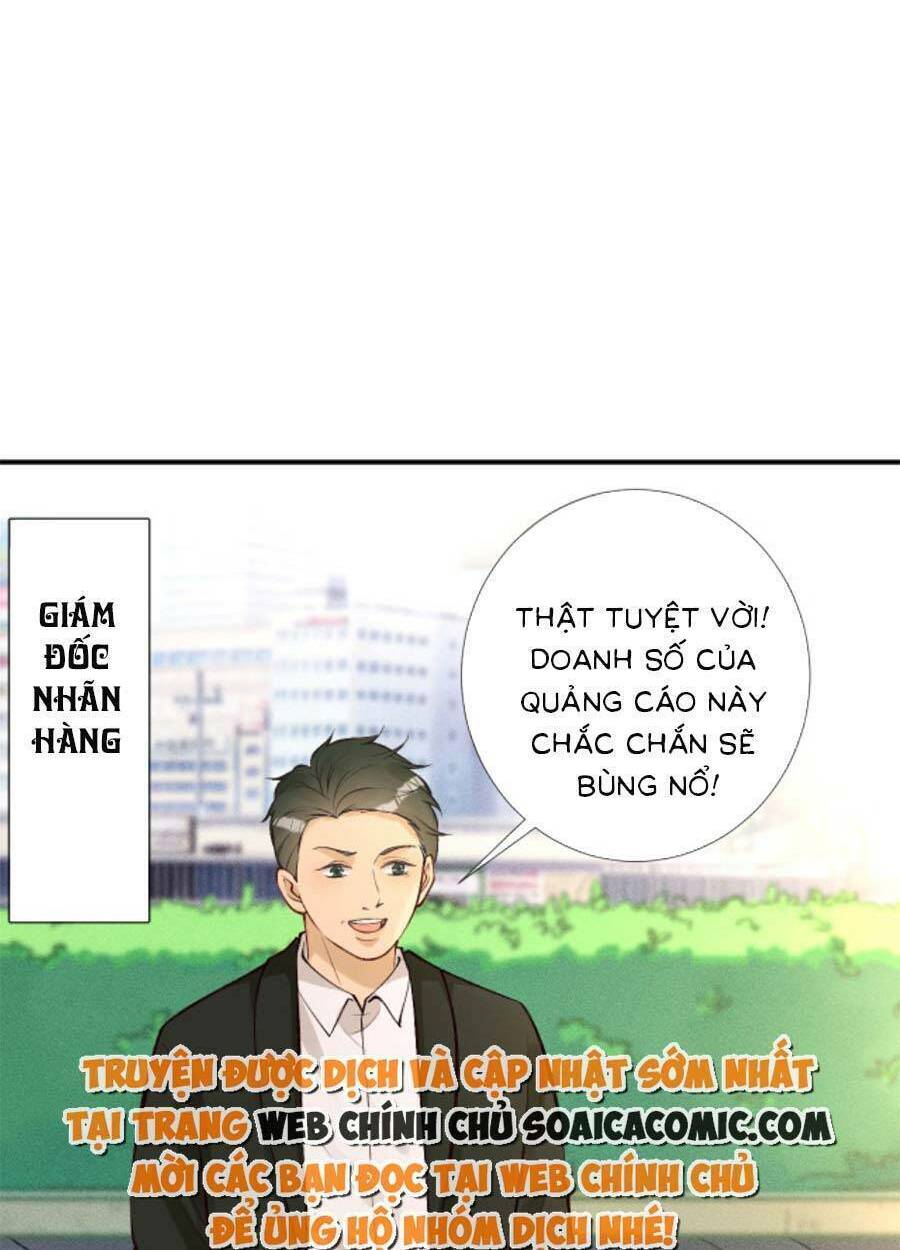 Ôm Khẩn Tiểu Mã Giáp Của Tôi Chapter 109 - Trang 2