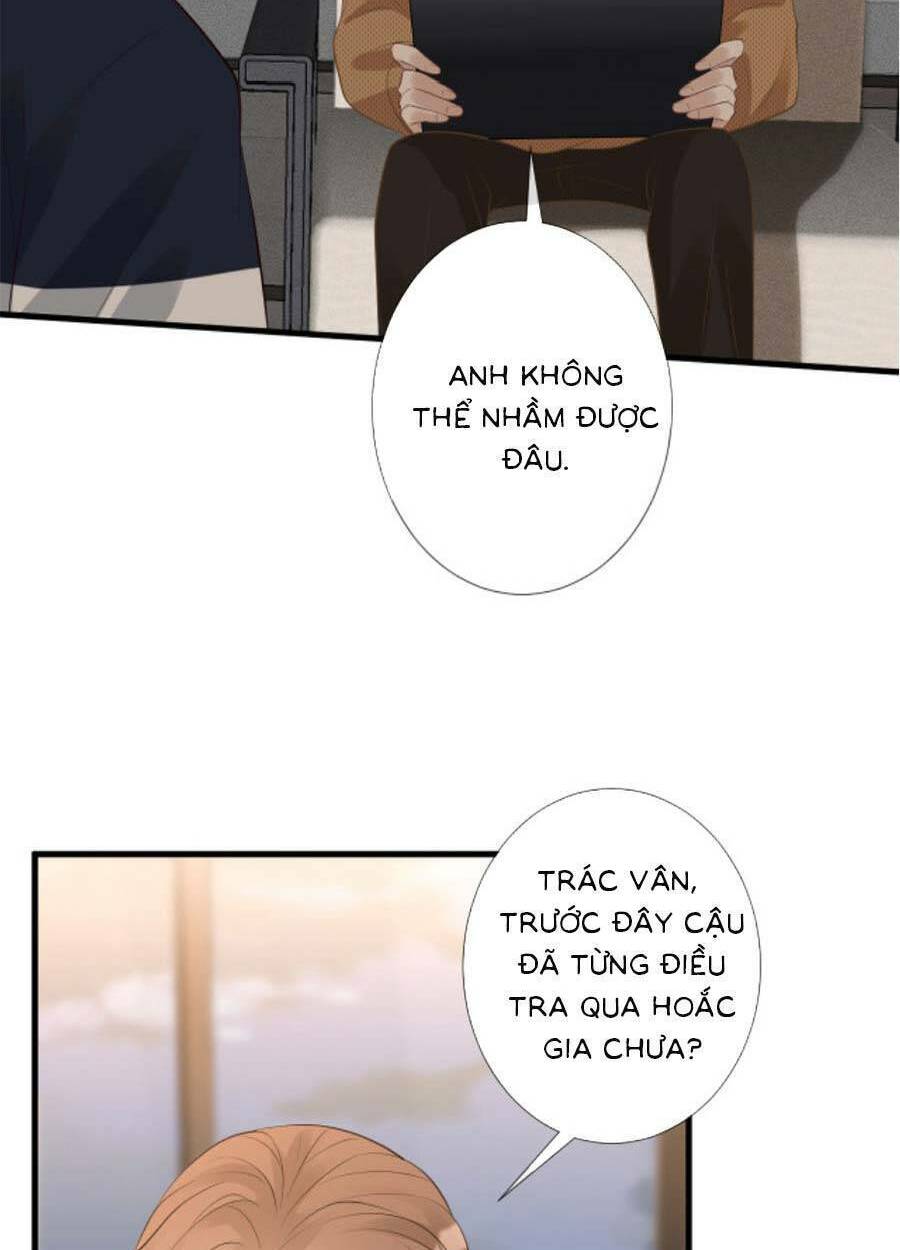 Ôm Khẩn Tiểu Mã Giáp Của Tôi Chapter 109 - Trang 2