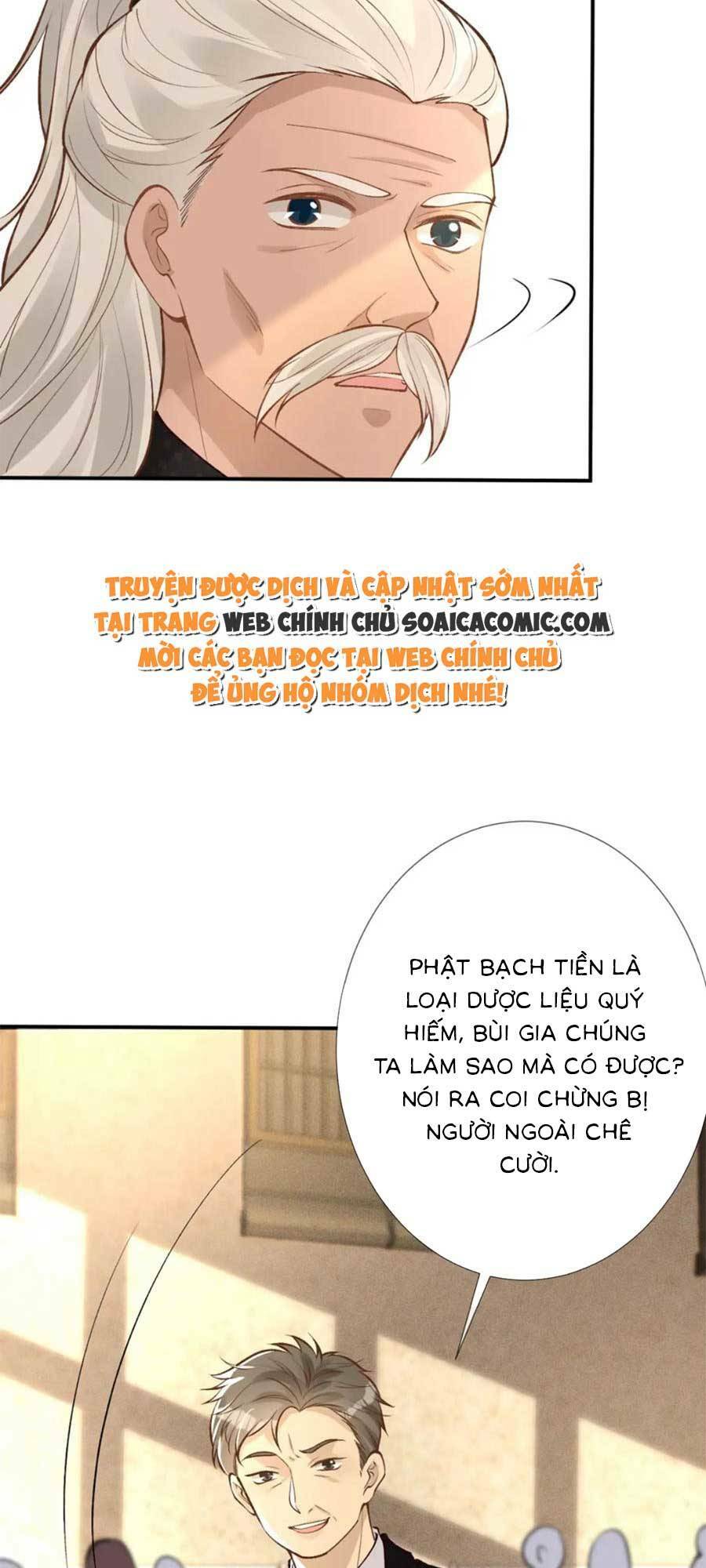 Ôm Khẩn Tiểu Mã Giáp Của Tôi Chapter 107 - Trang 2