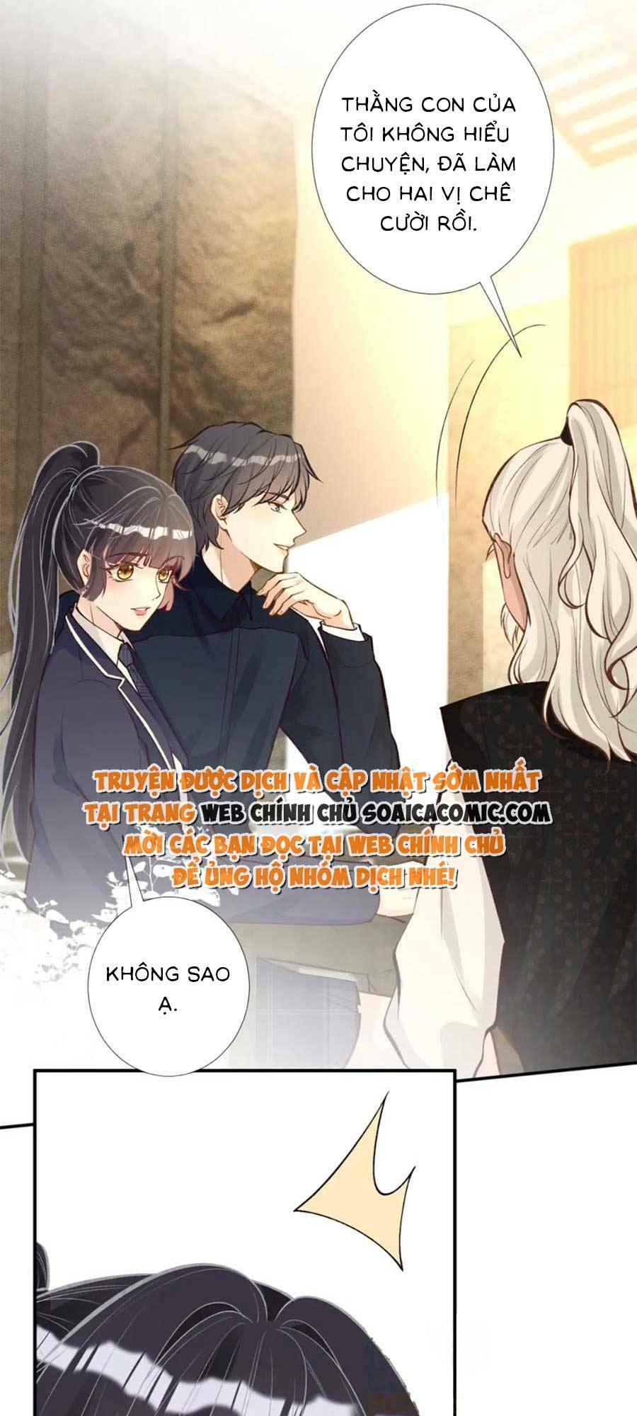 Ôm Khẩn Tiểu Mã Giáp Của Tôi Chapter 107 - Trang 2